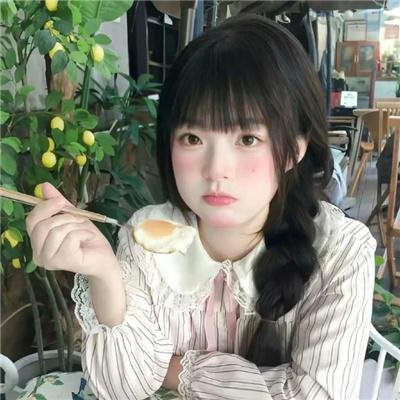 牧师之女