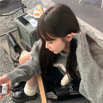 牛皮